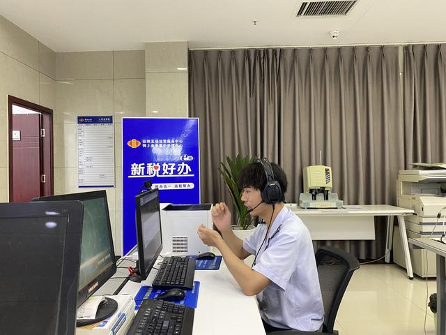 新鄉(xiāng)縣稅務局 深化征納服務，推進業(yè)務“好辦快辦”