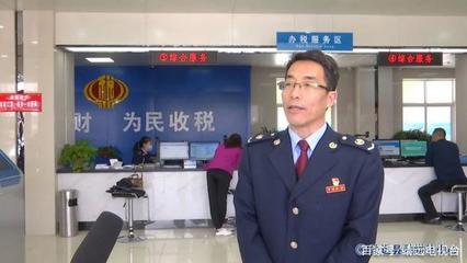 靖遠縣稅務局 減稅費優服務，助力企業復工復產與高質量發展
