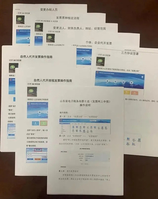 春風行動出實招！這些服務新舉措助納稅人便利辦稅