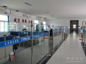 一站式易拉罐飲料代加工服務(wù)與酒店管理咨詢的專業(yè)選擇——徐氏飲料面向全國合作企業(yè)
