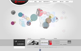 廈門易爾通網絡科技 閩南地區網絡營銷服務的領航者