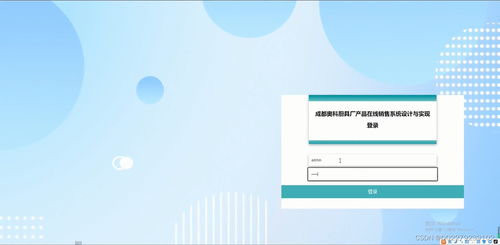 springboot廚具廠產(chǎn)品在線銷售購物商城系統(tǒng)產(chǎn)品展示反饋建議uniapp 源碼 文檔 ppt 運行視頻 講解視頻