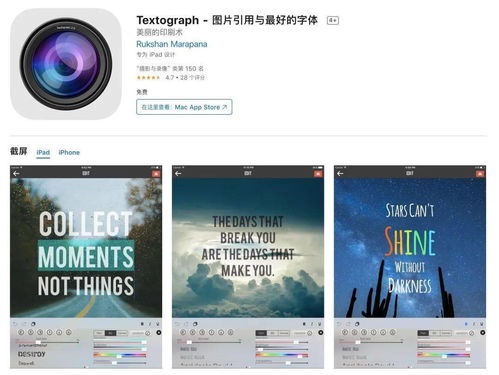 科技與商業(yè)動態(tài) 薪酬、監(jiān)管與數(shù)字化消費新趨勢